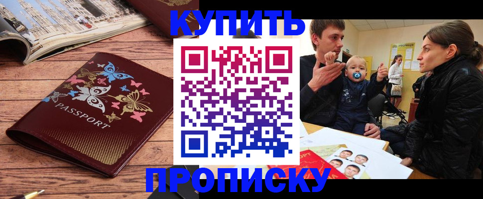 форма 3 в Дивногорске